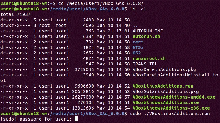 Cómo instalar Ubuntu en VirtualBox - instalación de VirtualBox Guest Additions en la consola